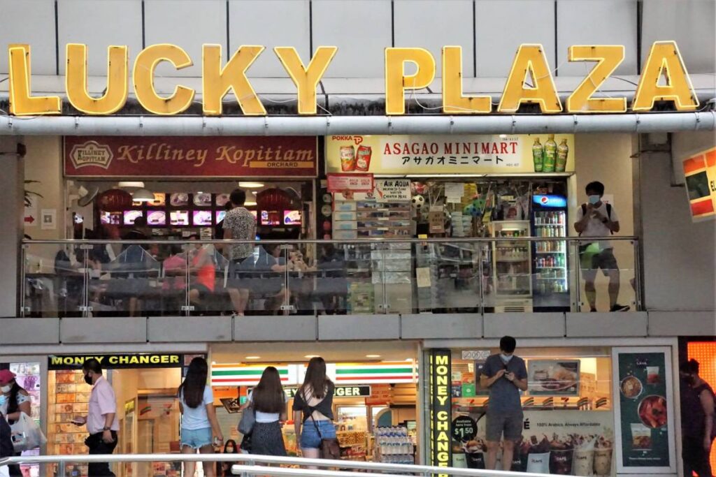 Singapore Property Lucky Plaza